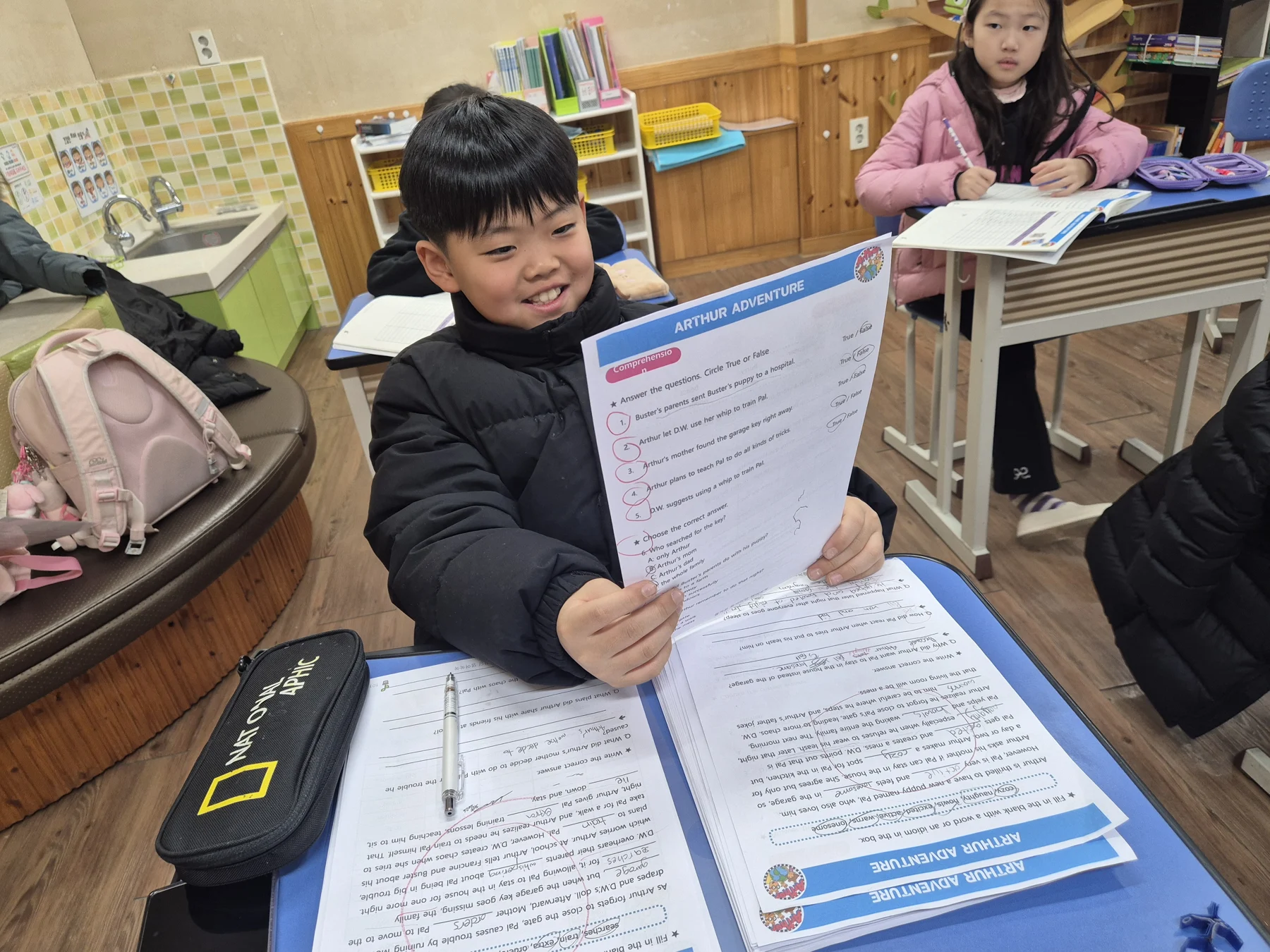 스스로 완성한 배움의 기쁨